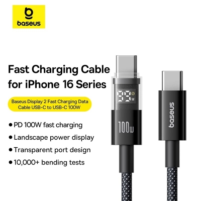 Picture of Baseus Display II USB C To USB C PD 100W Fast Charging Data Cable Type-C To Type-C Charging Cable Smart Monitoring Chip Applicable For Laptops Tablets and Phones