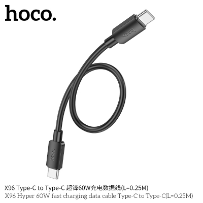 Picture of Hoco X96 60W USB-C to USB-C Fast Charging Data Cable Short Cable Size 25CM