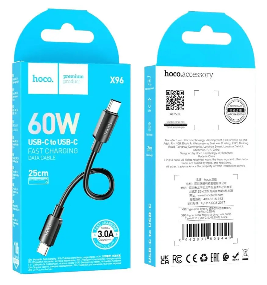 Picture of Hoco X96 60W USB-C to USB-C Fast Charging Data Cable Short Cable Size 25CM