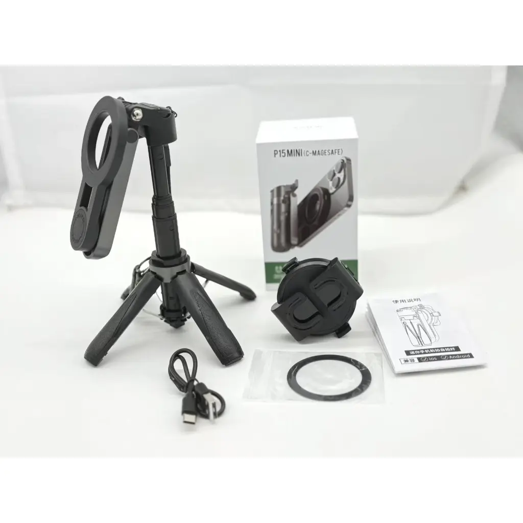 Picture of P15 MINI Magnetic Retractable Selfie Stick Tripod with Detachable Remote Size,3-in-1 Mini Phone Grip 2 Cold Shoe 10M or 393.7'' Wireless Shutter P15 Magnetic Selfie Stick Black