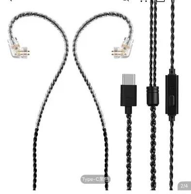 Picture of KZ Earphone Phone Type-C Interface Upgrade Cable 0.75mm 2 Pin USB-C Wire with Microphone for EDX PRO ZSN PRO ZSN PRO ZSN PRO TRN 1 TRN 1 Pro