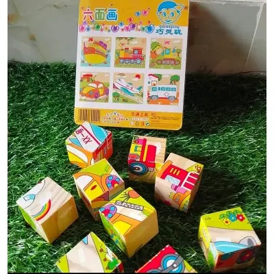 Picture of 6-in-1 Wooden 3D Cube Puzzle - 9 Piece Block Jigsaw Toy for Kids - Montessori Animal/Transport Cartoon Puzzle