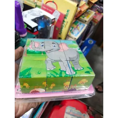 Picture of 6-in-1 Wooden 3D Cube Puzzle - 9 Piece Block Jigsaw Toy for Kids - Montessori Animal/Transport Cartoon Puzzle
