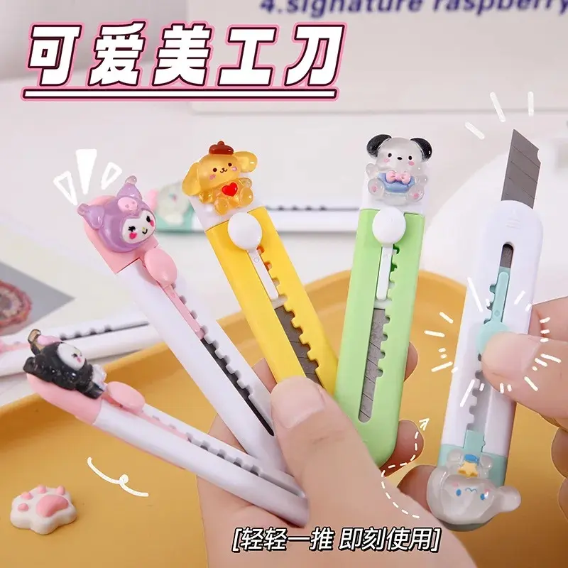 Picture of Cute Cartoon Mini Portable Cutter