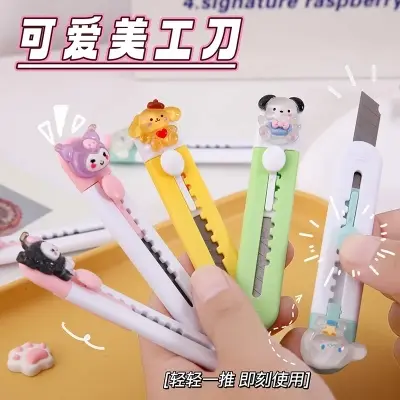 Picture of Cute Cartoon Mini Portable Cutter