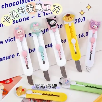 Picture of Cute Cartoon Mini Portable Cutter