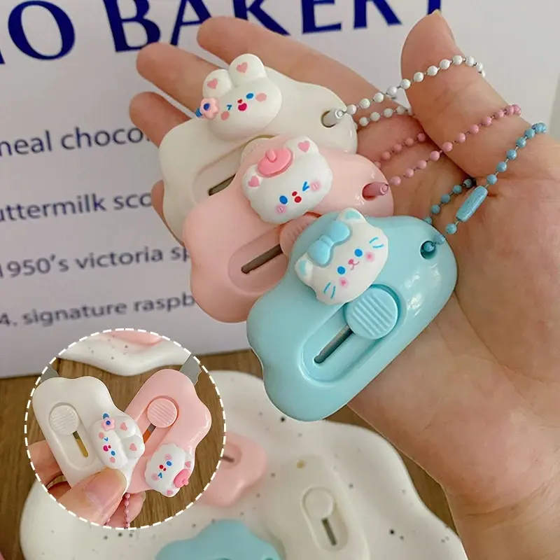 Picture of Cute Cloud Cartoon Mini Pocket Cutter School Craft
