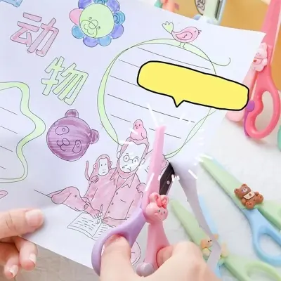 Picture of Scissors Cute Cartoon Animal Stationery Scissors DIY Scrapbook Cutting Paper Scissors Student Supplies