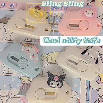 Picture of Cute Cloud Cartoon Mini Pocket Cutter School Craft