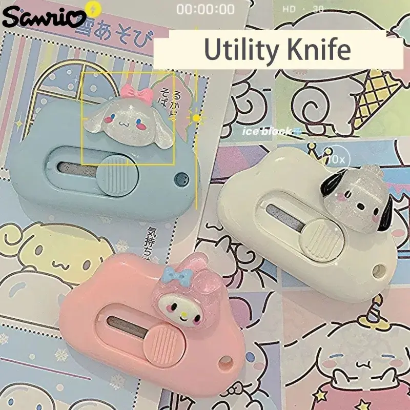 Picture of Cute Cloud Cartoon Mini Pocket Cutter School Craft