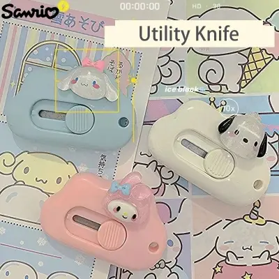 Picture of Cute Cloud Cartoon Mini Pocket Cutter School Craft