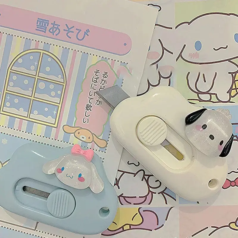 Picture of Cute Cloud Cartoon Mini Pocket Cutter School Craft
