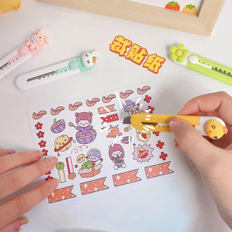 Picture of Cute Cartoon Mini Portable Cutter