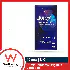 Durex Condoms Originals Extra Safe 12pcs Pack | UK(Clear)