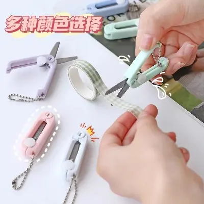 Picture of Scissors Creative Mini Portable Folding Scissors Simple Paper-Cutting Art Tool Stationary Scissors