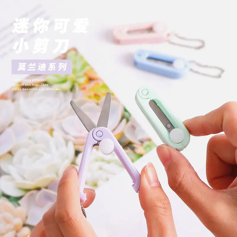 Picture of Scissors Creative Mini Portable Folding Scissors Simple Paper-Cutting Art Tool Stationary Scissors
