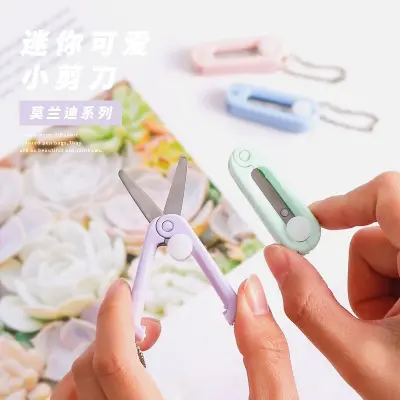 Picture of Scissors Creative Mini Portable Folding Scissors Simple Paper-Cutting Art Tool Stationary Scissors