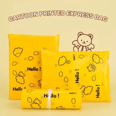 Picture of 20Pcs PE Mailing Bags Envelope Courier Bag PE Waterproof Thicken Express Postal Foldable Shopping Bag