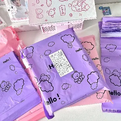 Picture of 20Pcs PE Mailing Bags Envelope Courier Bag PE Waterproof Thicken Express Postal Foldable Shopping Bag