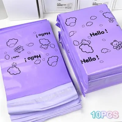 Picture of 20Pcs PE Mailing Bags Envelope Courier Bag PE Waterproof Thicken Express Postal Foldable Shopping Bag