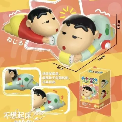 Picture of Crayon Shin-chan Dynamic Shin-life Series Kawaii Moving Toy Desk Decor Creative Toys