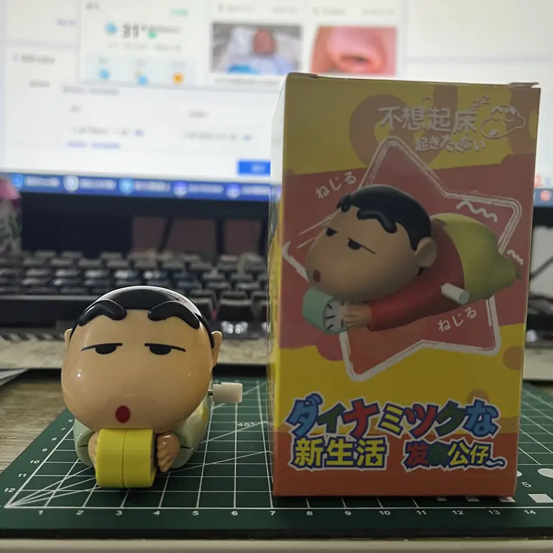 Picture of Crayon Shin-chan Dynamic Shin-life Series Kawaii Moving Toy Desk Decor Creative Toys