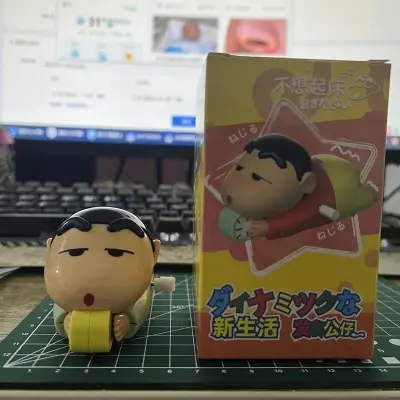 Picture of Crayon Shin-chan Dynamic Shin-life Series Kawaii Moving Toy Desk Decor Creative Toys