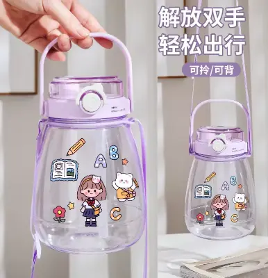 Picture of 1300ML Large Capacity Plastic LDual Drinking Cup With Straw And Strap Portable Bottle Outdoor Sports 3D Sticker Water Cup Gift
