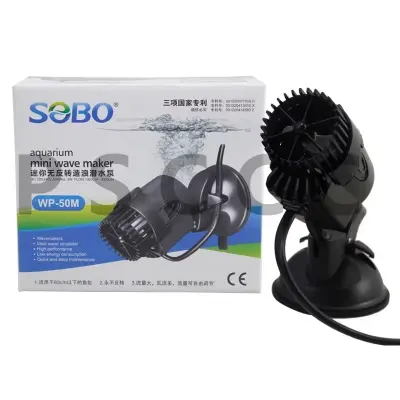 Picture of SOBO WP-50M Aquarium Marine Coral Fish Tank Wave Maker, Surfing Pump. Fixeds Uction, single head wave pump SOBO WP-50M