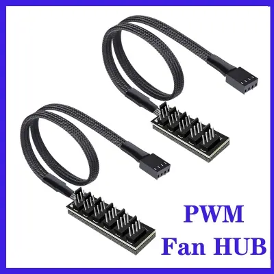 Picture of 1 to 5 Way PWM Fan Hub PC CPU Cooling 4 PIN/3PIN Fan Power Cable Hub Splitter Adapter Desktop Computer Cooler Case Fans 1 To 5