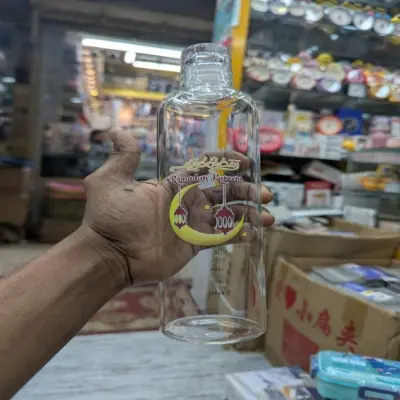 Picture of Glass water bottle with a Ramadan-themed design 1 Litre