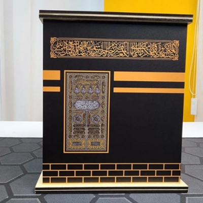 Picture of Wooden Savings Bank For Umrah