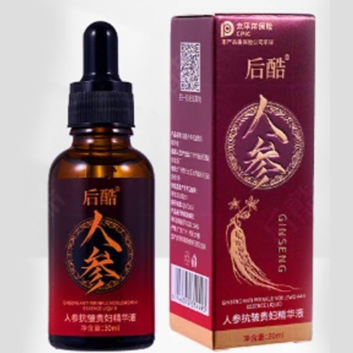 Picture of Ginseng Face Serum ,Ginseng Polypeptide Anti-Ageing Beauty Essence 30ml