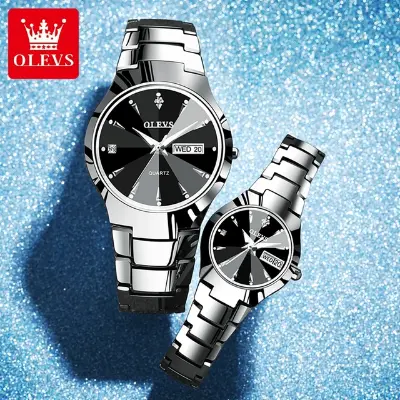 Picture of Olevs 8697