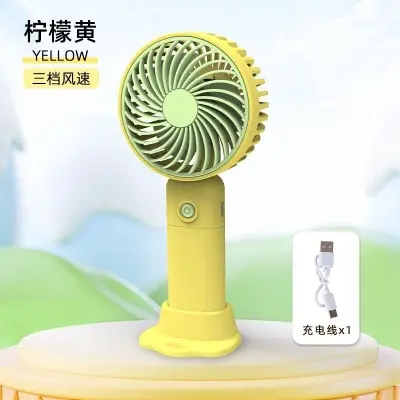 Picture of Mini fan, Rechargerable fan, USB Fan
