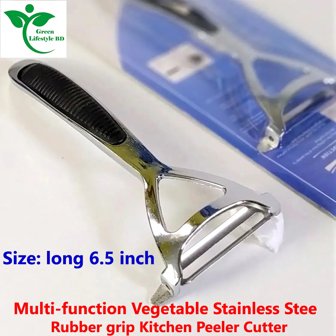 Picture of Multi-Function Stainless Steel Kitchen Peeler & Cutter – 6 Inch Long with Anti-Slip Rubber Grip - Silver