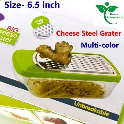 Picture of Cheese Steel Grater and Slicer Vegetables with Container Multicolor ( Size 6.5 inch) Body A.B.S. Plastic. - Multicolor