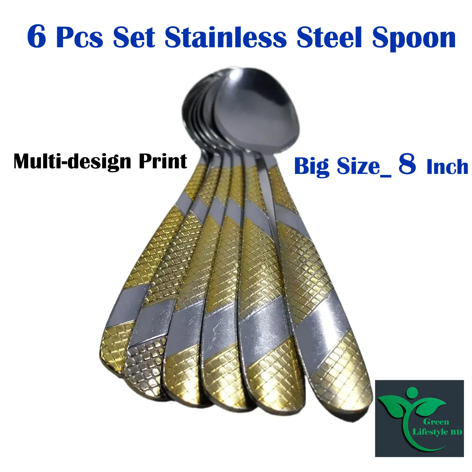 Picture of 6 Pieces 8" Stainless Steel Spoon Set for home and restaurant ( Multi Design Print ) - Multicolor