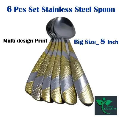 Picture of 6 Pieces 8" Stainless Steel Spoon Set for home and restaurant ( Multi Design Print ) - Multicolor