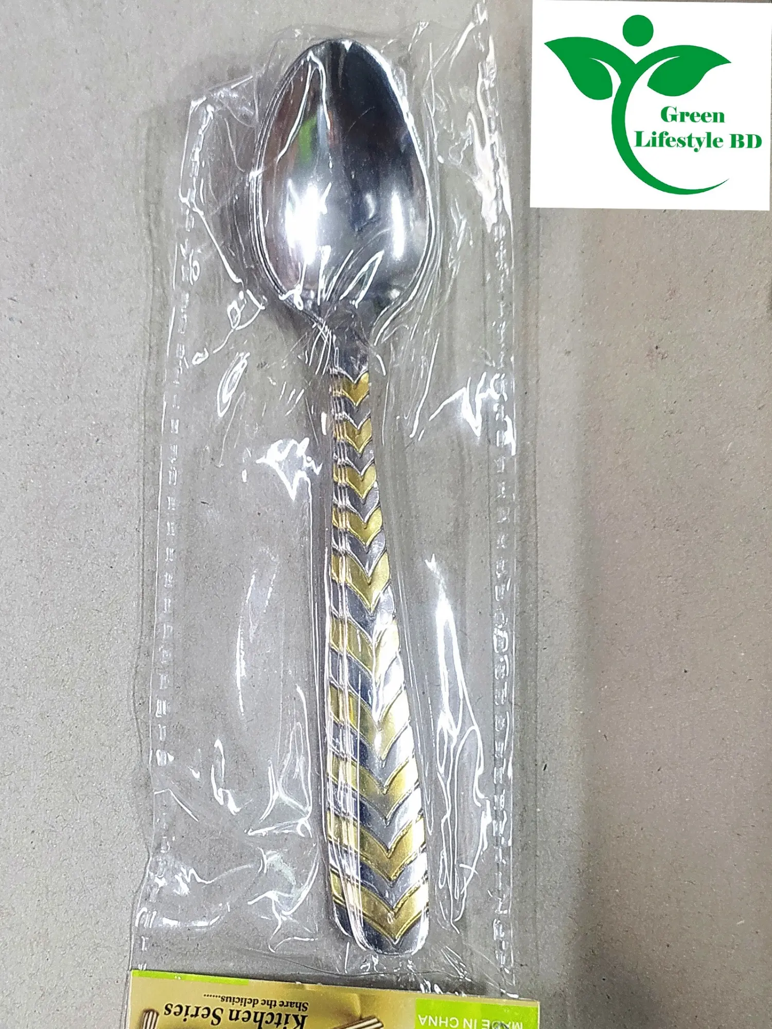 Picture of 6 Pieces 8" Stainless Steel Spoon Set for home and restaurant ( Multi Design Print ) - Multicolor