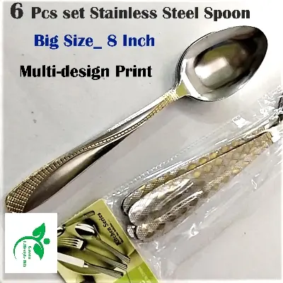 Picture of 8 Inch 6 Pieces Stainless Steel Spoon Set for home and restaurant ( Multi Design Print ) - Multicolor