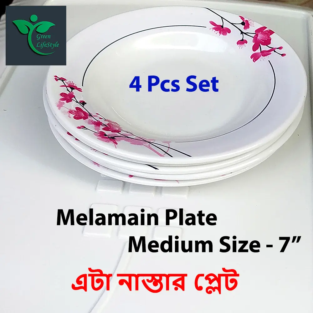 Picture of 4pcs Set Melamine Half Plate (7" Size ) for Home & Office High Quality Melamine. - Multicolor