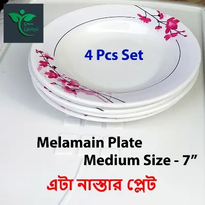 Picture of 4pcs Set Melamine Half Plate (7" Size ) for Home & Office High Quality Melamine. - Multicolor