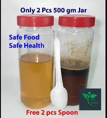 Picture of Good quality 500gm 02 Pcs Glass Jar for Kitchen & Dining. Glassware Food container. - Clear
