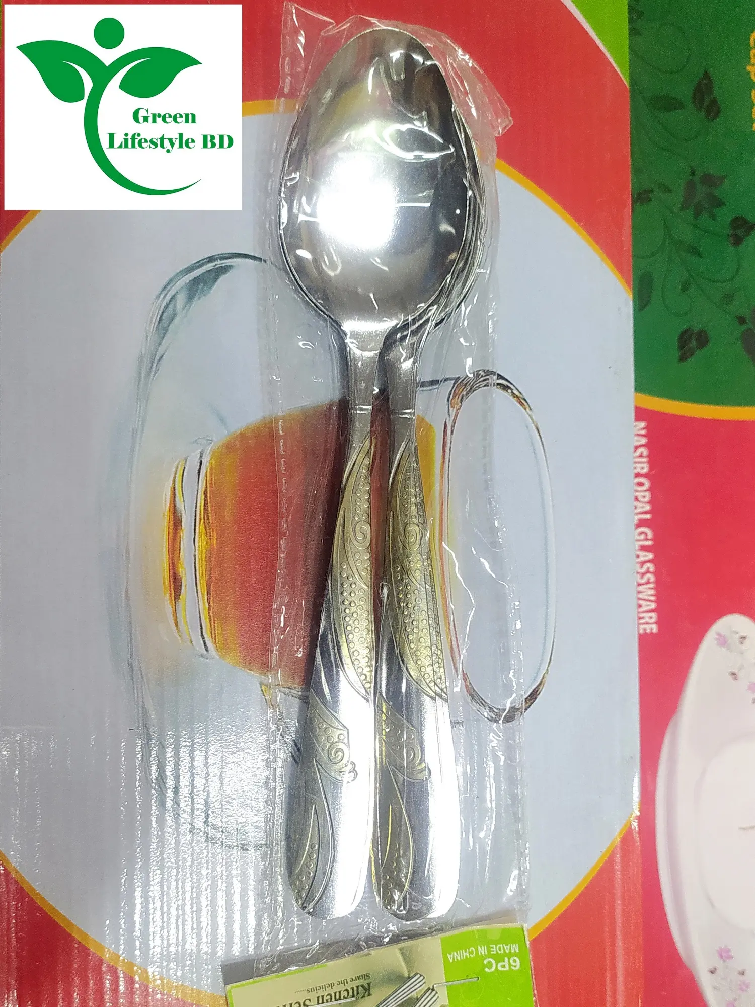 Picture of 8 Inch 6 Pieces Stainless Steel Spoon Set for home and restaurant ( Multi Design Print ) - Multicolor