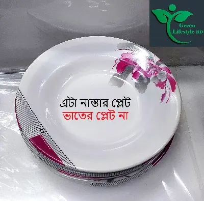 Picture of 6pcs Set Melamine Half Plate Multi Design print (7" Size ) for Home & Office High Quality Melamine. - Multicolor