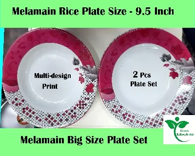 Picture of 2 pcs Set Big Melamine Plate (9" Size  ) for Home & Office High Quality Melamine. - Multicolor 2 pcs
