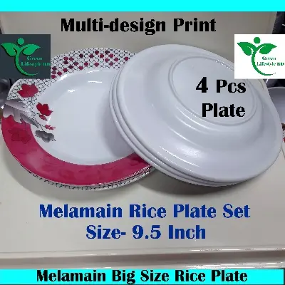 Picture of 4 pcs Set Big Melamine Plate (9.5" Size ) for Home & Office High Quality Melamine. - Multicolor