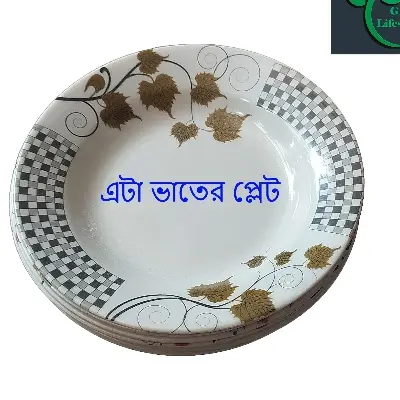 Picture of 4 pcs Set Big Melamine Plate (9.5" Size ) for Home & Office High Quality Melamine. - Multicolor