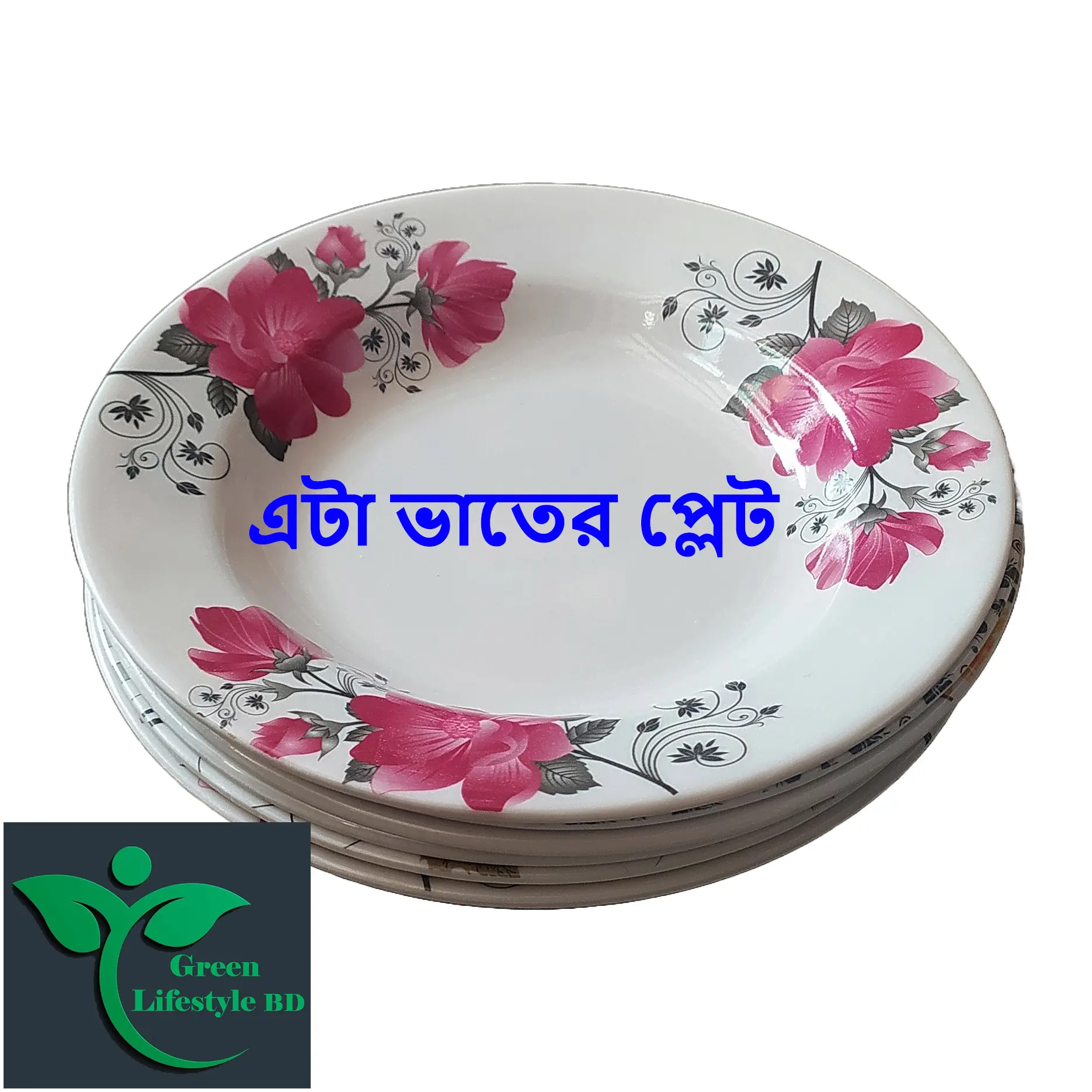 Picture of 4 pcs Set Big Melamine Plate (9.5" Size ) for Home & Office High Quality Melamine. - Multicolor